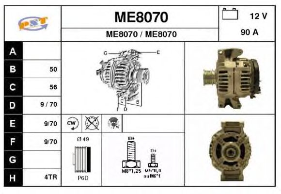 Alternator ME8070