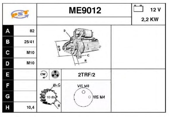 Mars motoru ME9012
