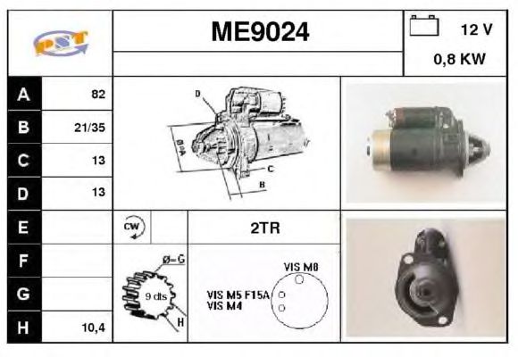 Mars motoru ME9024