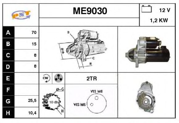 Mars motoru ME9030
