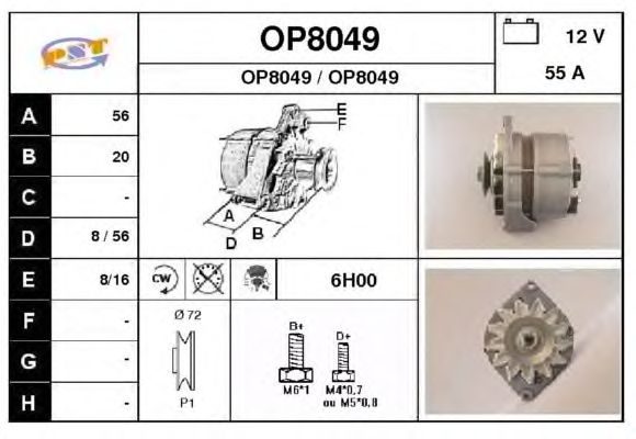 Dynamo / Alternator OP8049