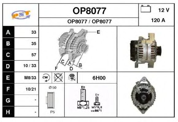 Alternator OP8077
