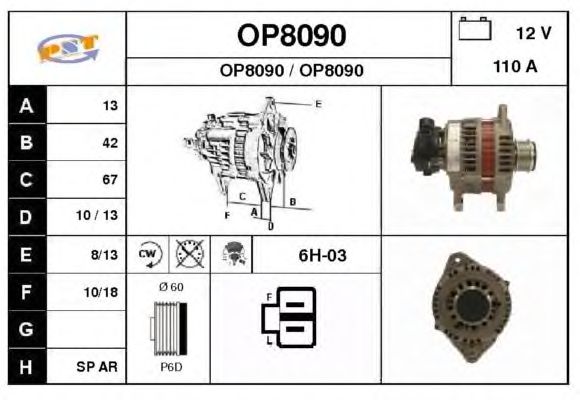 Alternator OP8090