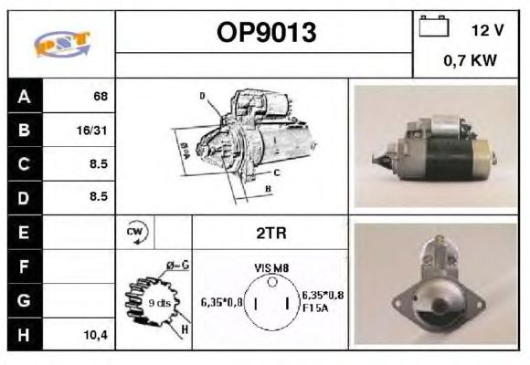 Mars motoru OP9013
