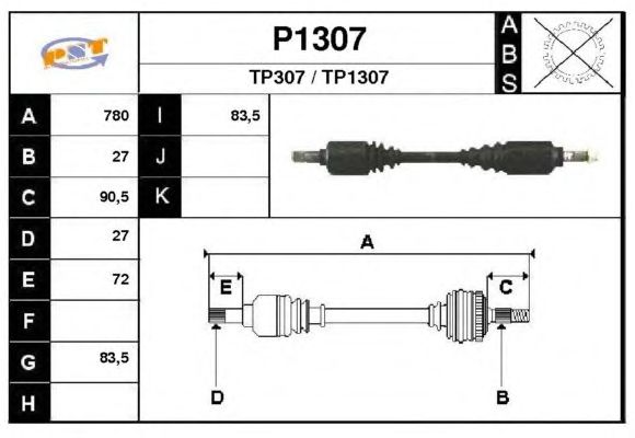 Άξονας μετάδοσης κίνησης P1307