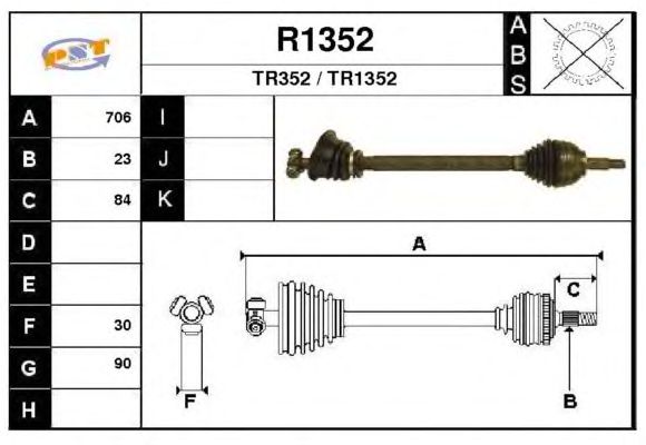 Arbre de transmission R1352