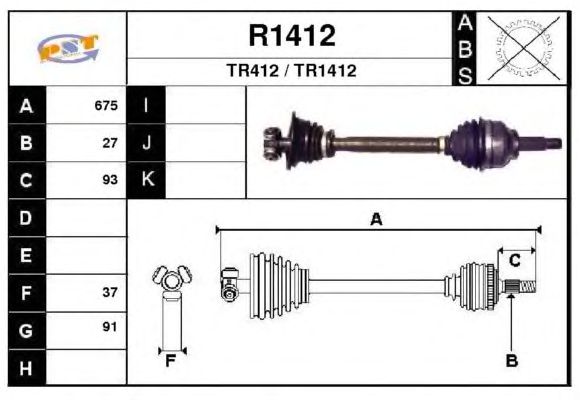 Arbre de transmission R1412