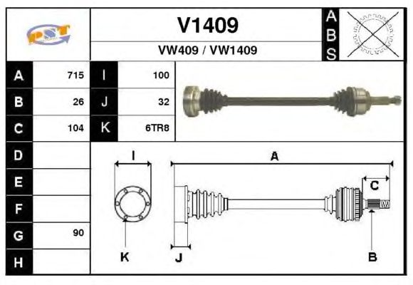 Άξονας μετάδοσης κίνησης V1409