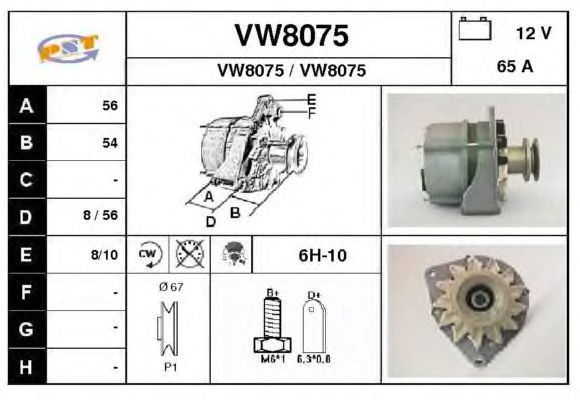 Alternator VW8075