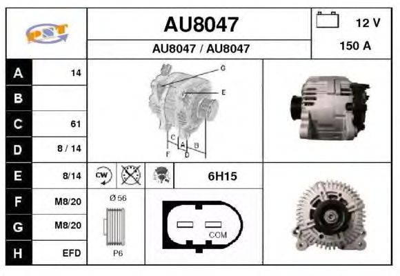 Alternator AU8047