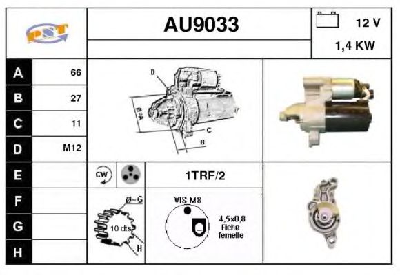 Mars motoru AU9033