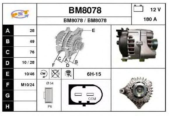 Dynamo / Alternator BM8078