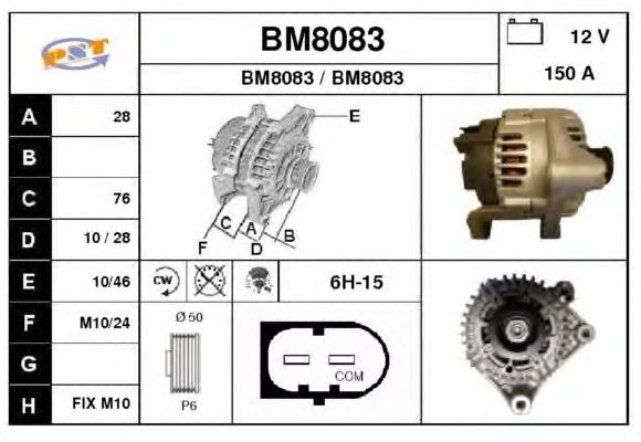 Dynamo / Alternator BM8083