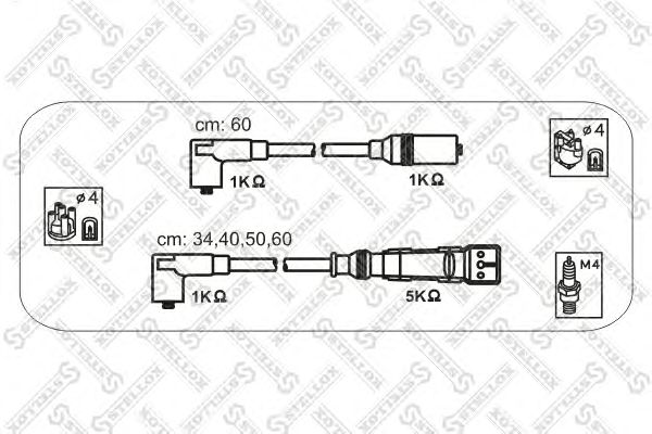 Комплект проводов зажигания 10-38085-SX