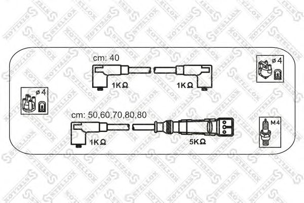 Комплект проводов зажигания 10-38145-SX