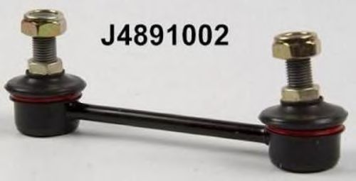 Rod/Strut, stabiliser J4891002