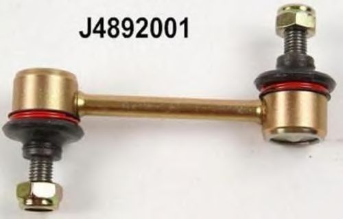 Rod/Strut, stabiliser J4892001
