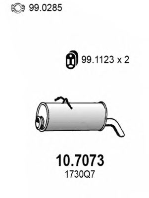 Глушитель выхлопных газов конечный 10.7073