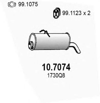 Глушитель выхлопных газов конечный 10.7074