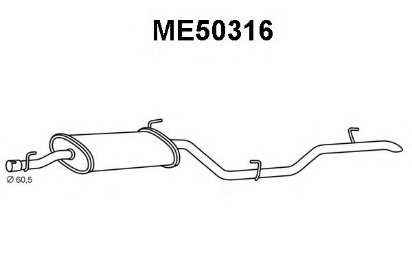 Глушитель выхлопных газов конечный ME50316