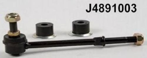 Rod/Strut, stabiliser J4891003