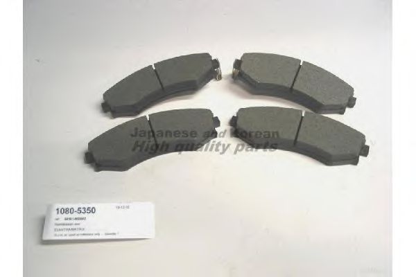 Комплект тормозных колодок, дисковый тормоз 1080-5350