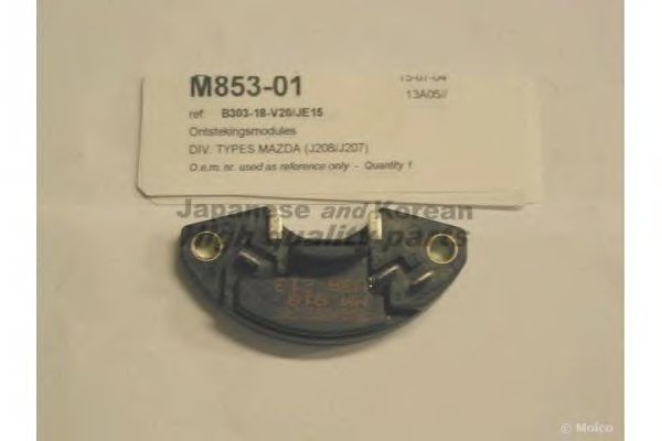 Συσκευή ηλεκτρονόμου, σύστημα ανάφλεξης M853-01