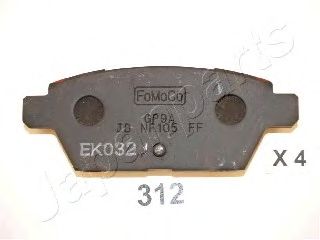 Комплект тормозных колодок, дисковый тормоз PP-312AF