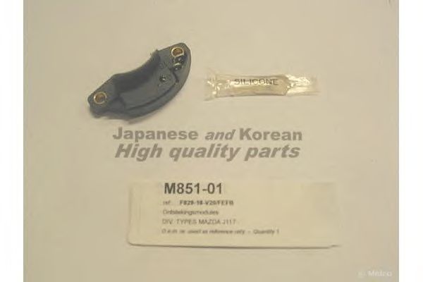 Συσκευή ηλεκτρονόμου, σύστημα ανάφλεξης M851-01