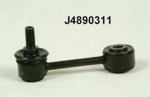 Rod/Strut, stabiliser J4890311