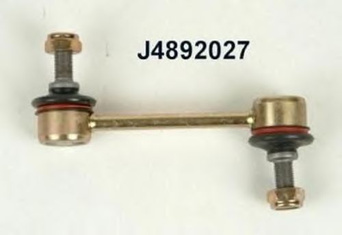 Rod/Strut, stabiliser J4892027