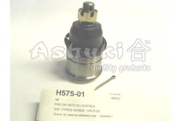 Ball Joint H575-01