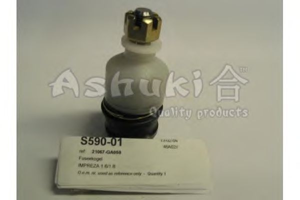 Ball Joint S590-01