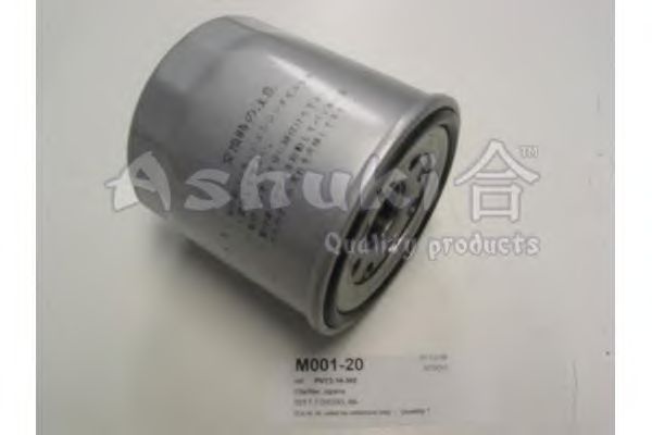 Filtro de óleo M001-20