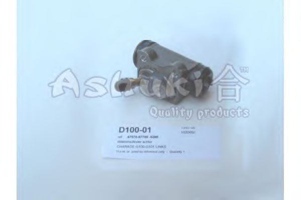 Jarrusylinteri D100-01