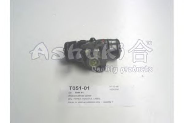 Wielremcilinder T051-01