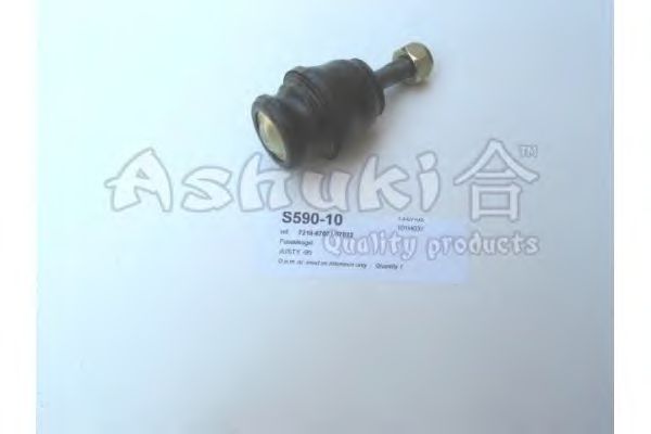 Ball Joint S590-10