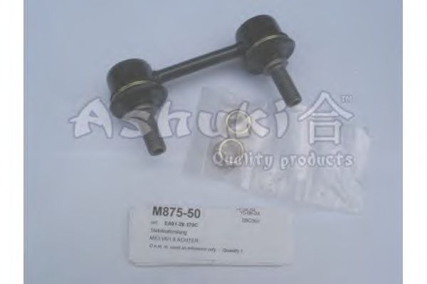 Rod/Strut, stabiliser M875-50