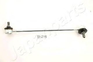 Sway Bar, suspension SI-216