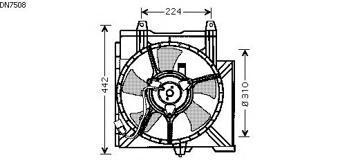Fan, motor sogutmasi DN7508