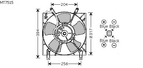 Ventilador, refrigeração do motor MT7515