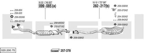 Exhaust System 020.200.75