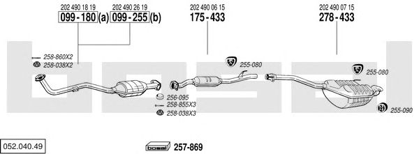 Exhaust System 052.040.49