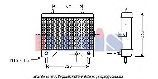 масляный радиатор, двигательное масло 126220N