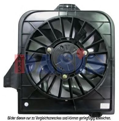 Вентилятор, охлаждение двигателя 528013N