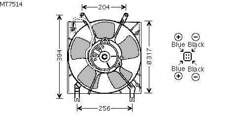 Ventilador, refrigeração do motor MT7514