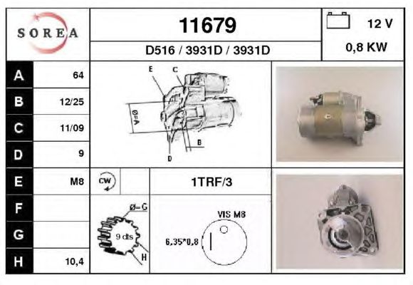 Mars motoru 11679