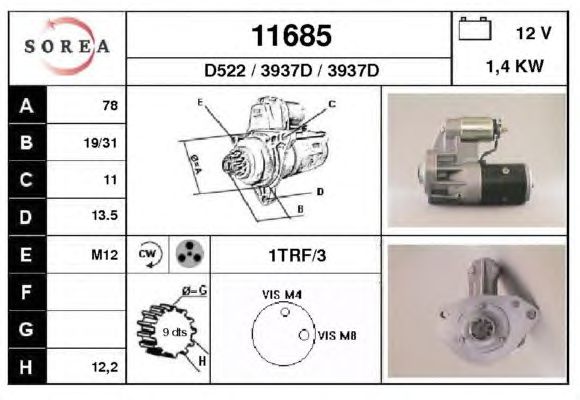 Mars motoru 11685
