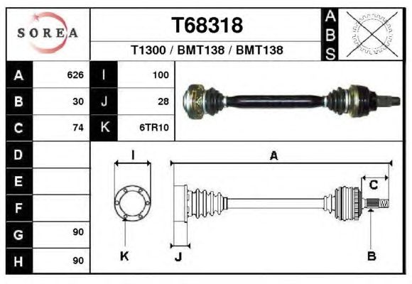 Άξονας μετάδοσης κίνησης T68318