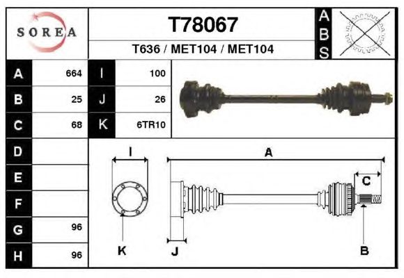Άξονας μετάδοσης κίνησης T78067